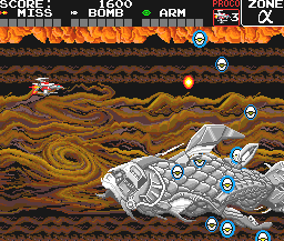Darius Alpha screenshot 5 for PC Engine